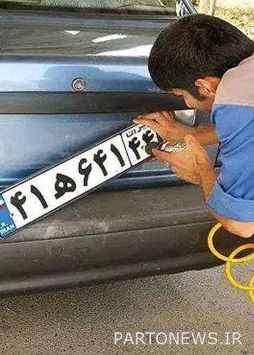 ما هي السيارات التي لا تغير لوحات الترخيص؟